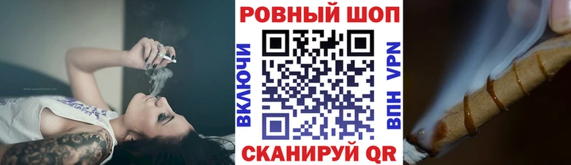 Наркошоп Обь Кокаин  Alpha-PVP  Амфетамин  kraken онион  Конопля  МДМА  Меф мяу мяу  ГАШИШ 