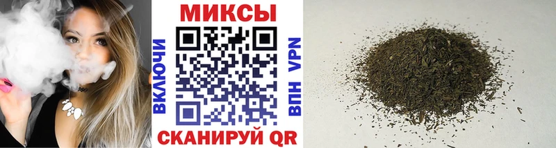 Бутират жидкий экстази  Обь 