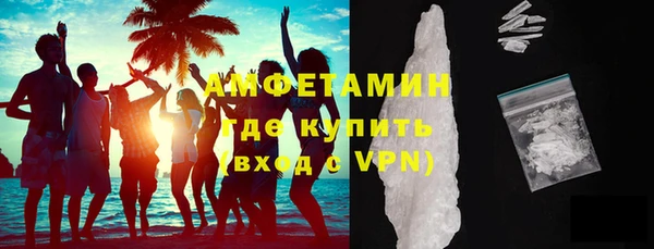 PSILOCYBIN Баксан