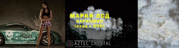 хмурый Балабаново