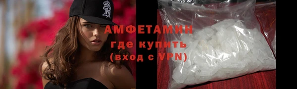 хмурый Балабаново