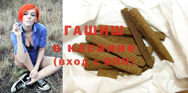 хмурый Балабаново