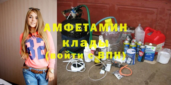хмурый Балабаново