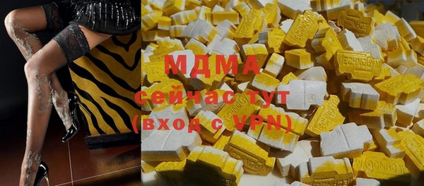 хмурый Балабаново