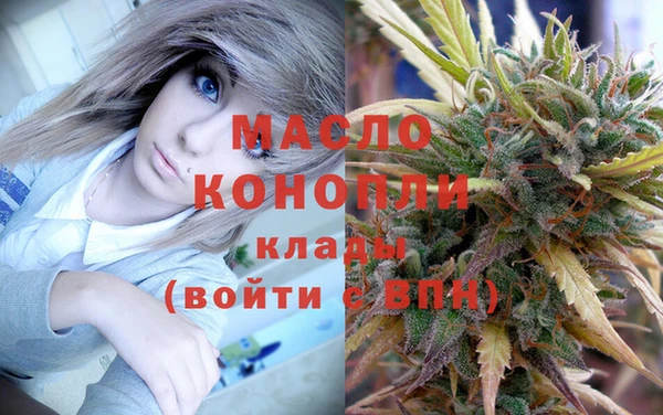 PSILOCYBIN Баксан