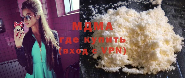 хмурый Балабаново