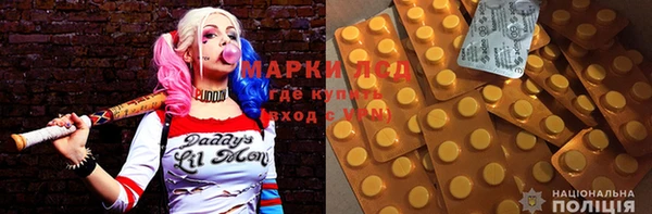 PSILOCYBIN Баксан